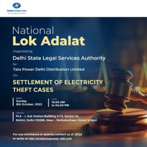 lok adalat, electricity lok adalat, tata power lok adalat, sunday lok adalat, 8 october lok adalat, lok adalat 8 october,