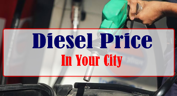 Today Diesel Price,