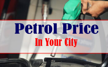 Petrol Price Today,