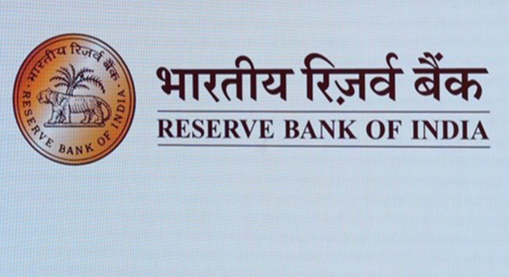 RBI MPC 3-Day Meeting Begins: What’s Expected?