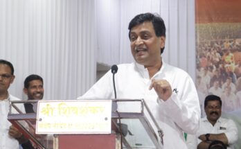 Ashok Chavan News, Ashok Chavan, ashok chavan news, maharashtra, ashok chavan maharashtra, congress, ashok chavan congress, ashok chavan bjp, ashok chauhan, ashok shankarrao chavan, shankarrao chavan, ashok chavan twitter, ashok chavan father, baba siddique, ashok chavan latest news, ashok chavan mla, bihar news, ashok chavan scam, ashok chavan party, ashok chavan age, nanded, ashok rao chavan, yashwantrao chavan, ashok chavan news, congress, bihar, ashok chavan bjp, ashok chauhan, ashok shankarrao chavan, shankarrao chavan, ashok chavan twitter, ashok chavan father, baba siddique, ashok chavan latest news ashok chavan mla, bihar news, ashok chavan scam, ashok chavan party, bihar floor test, ashok chavan adarsh, yes bank share, ashok chavan son, ashok chavan family, milind deora, ashok chavan news today, nana patole, sri lanka vs afghanistan, ashok chavan daughter, Ashok Shankarrao Chavan, Congress Office, Bharatiya Janata Party, Indian National Congress, BJP Office, Chief Minister, Prithviraj Chavan, Resignation, Ashok Chauhan, Baba Siddique, Shankarrao Chavan, Yashwantrao Chavan, Member of the Legislative Assembly, Political party, Milind Deora, Nana Patole, Congress Office, Indian National Congress, Ashok Chauhan, Baba Siddique, Yashwantrao Chavan, Political party, Milind Deora, Nana Patole, Nitish Kumar,