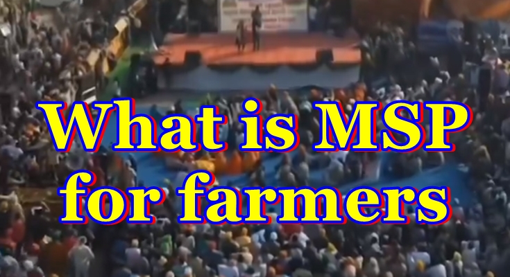 MSP, MSP, full form, msp full, msp full form, msp full form in, msp in hindi, what msp, what is msp, msp full form hindi, msp full form in hindi, msp kya hai, msp farmers, full form of msp, msp meaning, msp india, msp price, msp for farmers, msp 2024, msp in india, what is msp for farmers, msp in agriculture, msp full form in punjabi, wheat msp, msp kisan, msp full form in english, msp crops, what is msp, msp full form hindi, msp full form in hindi, msp kya hai, msp farmers, full form of msp, msp meaning, msp india, msp price, msp for farmers, msp 2024, msp in india, what is msp for farmers, msp in agriculture, msp full form in punjabi, wheat msp, msp kisan, msp full form in english, msp crops, Minimum support price, Farmer, Crop, Agriculture, Wheat, Protest, Ben Stokes, Babar Azam, World Health Organization, Manchester City F.C., Member of the Scottish Parliament, Copra, KALKI DHAM,