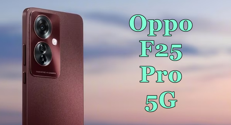 Oppo F25 Pro 5G Price in India: Oppo launches a great phone, know the price, specifications and offers