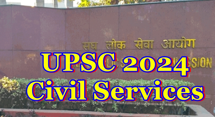 UPSC 2024 Notification: UPSC released information about the Civil Services Examination