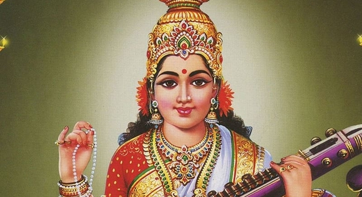 Saraswati Puja Samagri List: Know when and how to worship goddess Saraswati