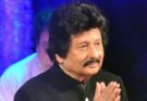 Pankaj Udhas, pankaj udhas news, pankaj udhas death, pankaj udhas songs, pankaj udhas age,, pankaj udhas song, pankaj udhas ghazal, pankaj udhas died, pankaj udhas illness, pankaj udhas ghazals, pankaj udhas wife, pankaj udhas wikipedia, pankaj udhas son, pankaj udhas latest news, chitthi aayi hai, pankaj udhas news today, chitthi aayi hai pankaj udhas, pankaj udhas death reason, pankaj udhas dead, manhar udhas, pankaj udhas family, anup jalota, pankaj udhas death news, pankaj udhas ahista, pankaj tripathi, prolonged illness, pankaj udhas news, pankaj udhas age, pankaj udhas illness, pankaj udhas wife, pankaj udhas latest news, pankaj udhas news today, chitthi aayi hai pankaj udhas, pankaj udhas death reason, manhar udhas, pankaj udhas death news, pankaj udhas ahista, pankaj tripathi, prolonged illness, pankaj udhas famous songs, is pankaj udhas alive, Chitthi Aayee Hai, Manhar Udhas