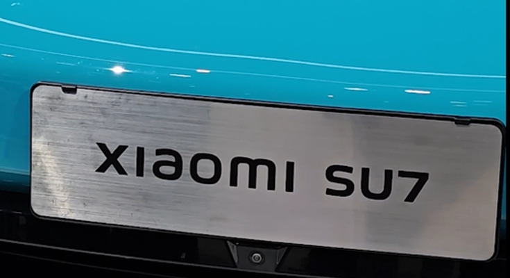 Xiaomi SU7: Xiaomi debuts Human x Car x Home Smart Ecosystem at MWC 2024