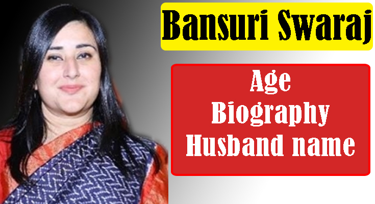 Bansuri Swaraj Biography: Wow! Great leader Sushma Swaraj’s daughter to enter politics through Lok Sabha Polls 2024