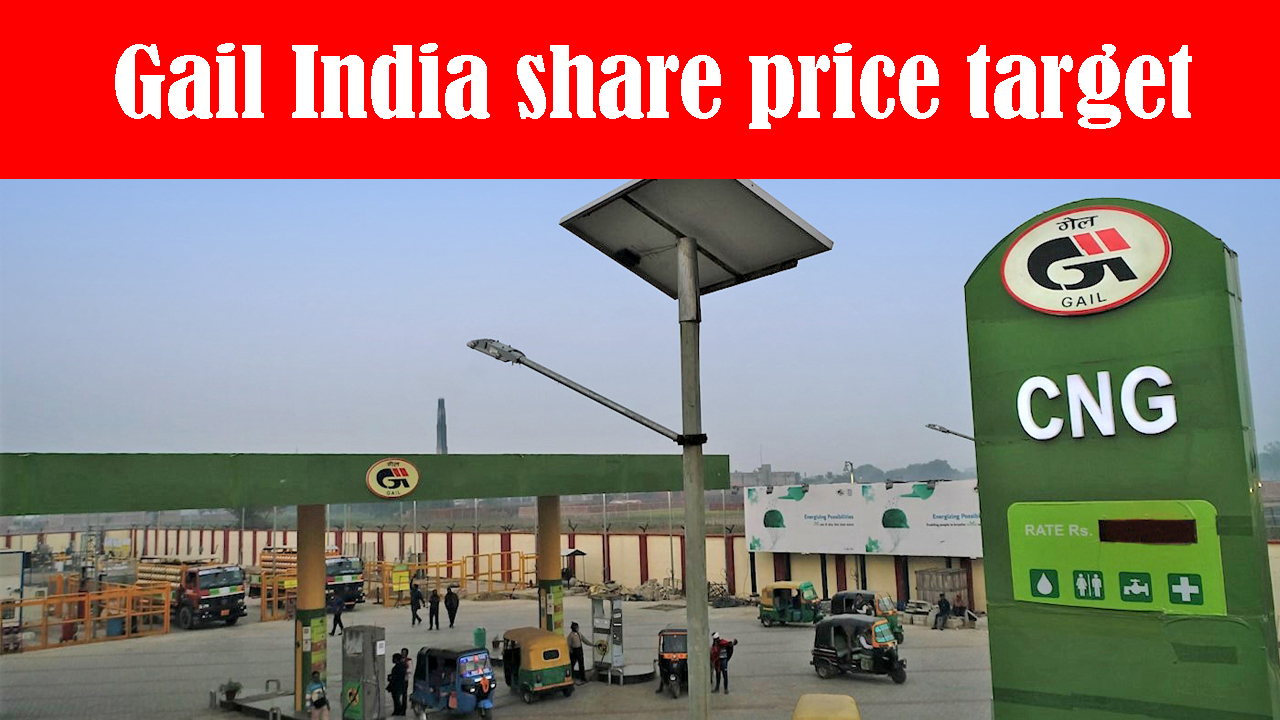 Gail India share price target,