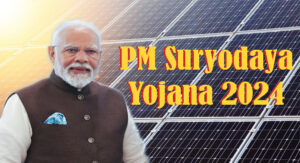 PM Suryodaya Yojana, pm suryoday yojana, suryoday yojana, pm solar yojana, pm suryodaya scheme, pm suryodaya yojana official website, pm surya ghar, pm surya ghar yojana, pm suryoday yojana 2024, solar rooftop, solar rooftop yojana, pm suryoday yojana registration, pm suryodaya yojana scheme details, pm suryoday yojana online apply, pradhan mantri suryodaya yojana, pm suryoday yojana official website, pm surya ghar muft bijli yojana, pradhan mantri suryoday yojana, pm suryoday yojana online registration, solarrooftop, pm vishwakarma, solarrooftop .gov.in, pradhanmantri suryodaya yojana, pm suryoday yojana registration, Prime minister, Solar energy, Solar power, Suryoday, Rooftop solar power, Solar Panel, Website, Subsidy, Narendra Modi, Energy, Budget, Roof, Common Service Centres,