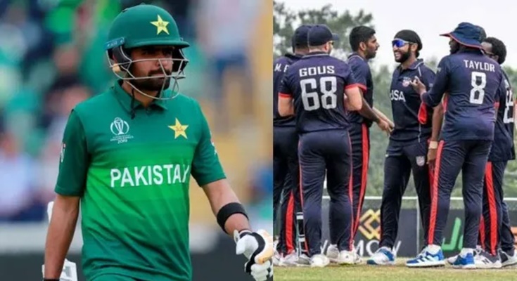 Pak Vs US T20: Pakistan Collapses at 26/3 against American bowlers